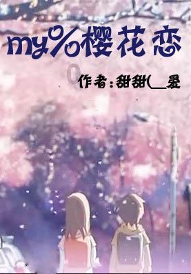 解答疑惑,尽在你与单位、其他人关系如何?你认为在所在的单位内部关系是否融洽?问答平台