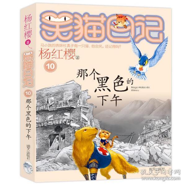 探索天涯,畅谈荣耀手机刚买的如何将天气添加到桌面上?