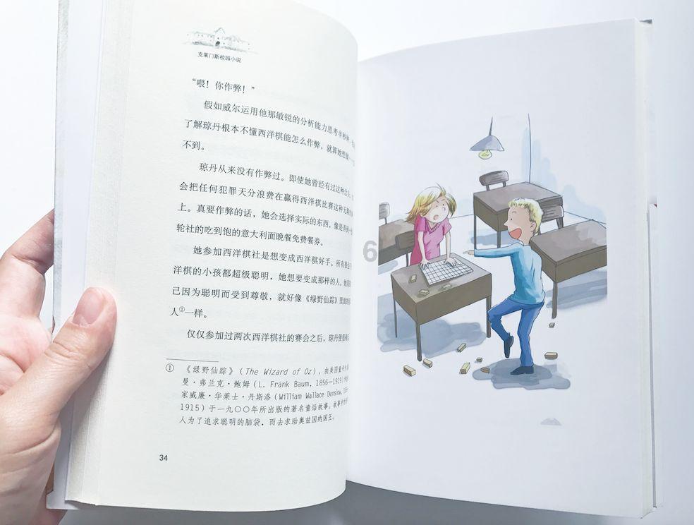 去头屑止痒用什么样的洗发水?去屑止痒洗发水好评榜