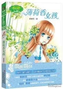 半条命：恐惧之泣
