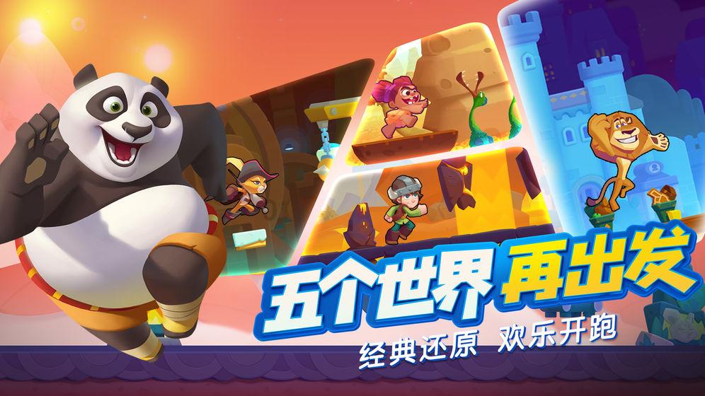 我的世界记忆卡
