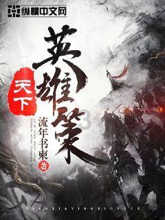 顺利通过验收 晋江市医院正式成为中国医师协会“全国县级品质麻醉试点医院”