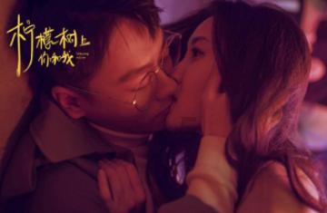 山西“特产”大起底丨“晋多宝”名号坐实啦！