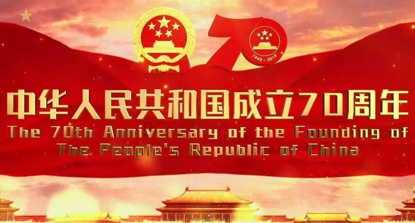 海口市春运天气趋势预报(1月24日)