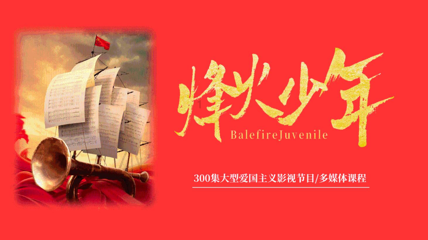 逗小猴开心系列195