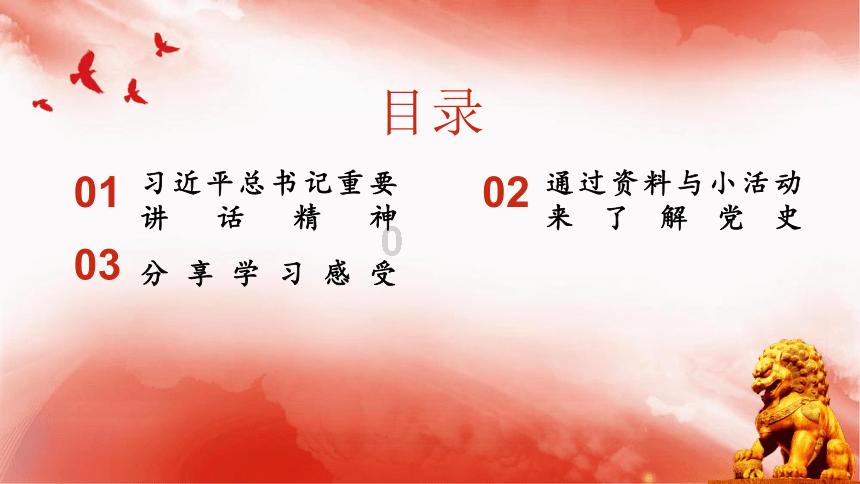 “三球”联赛展风采