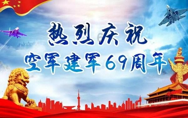 山东男篮客场不敌山西，赛后丁伟强调球队要提升比赛气质