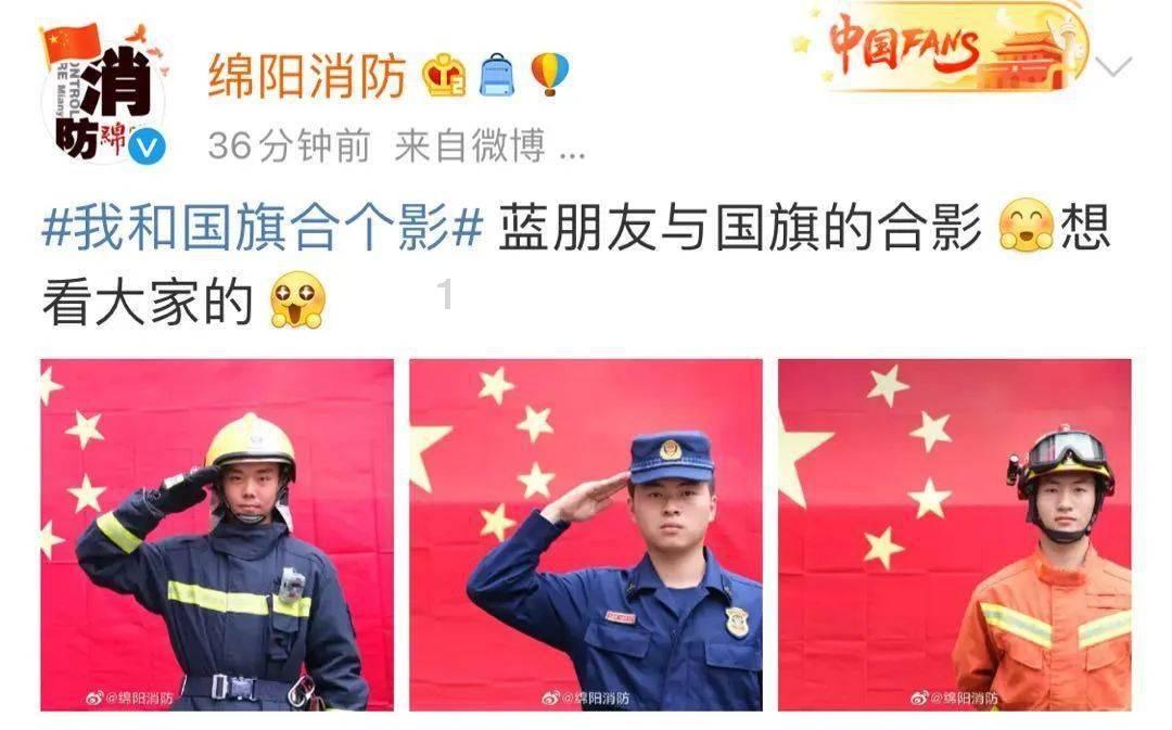 万词王