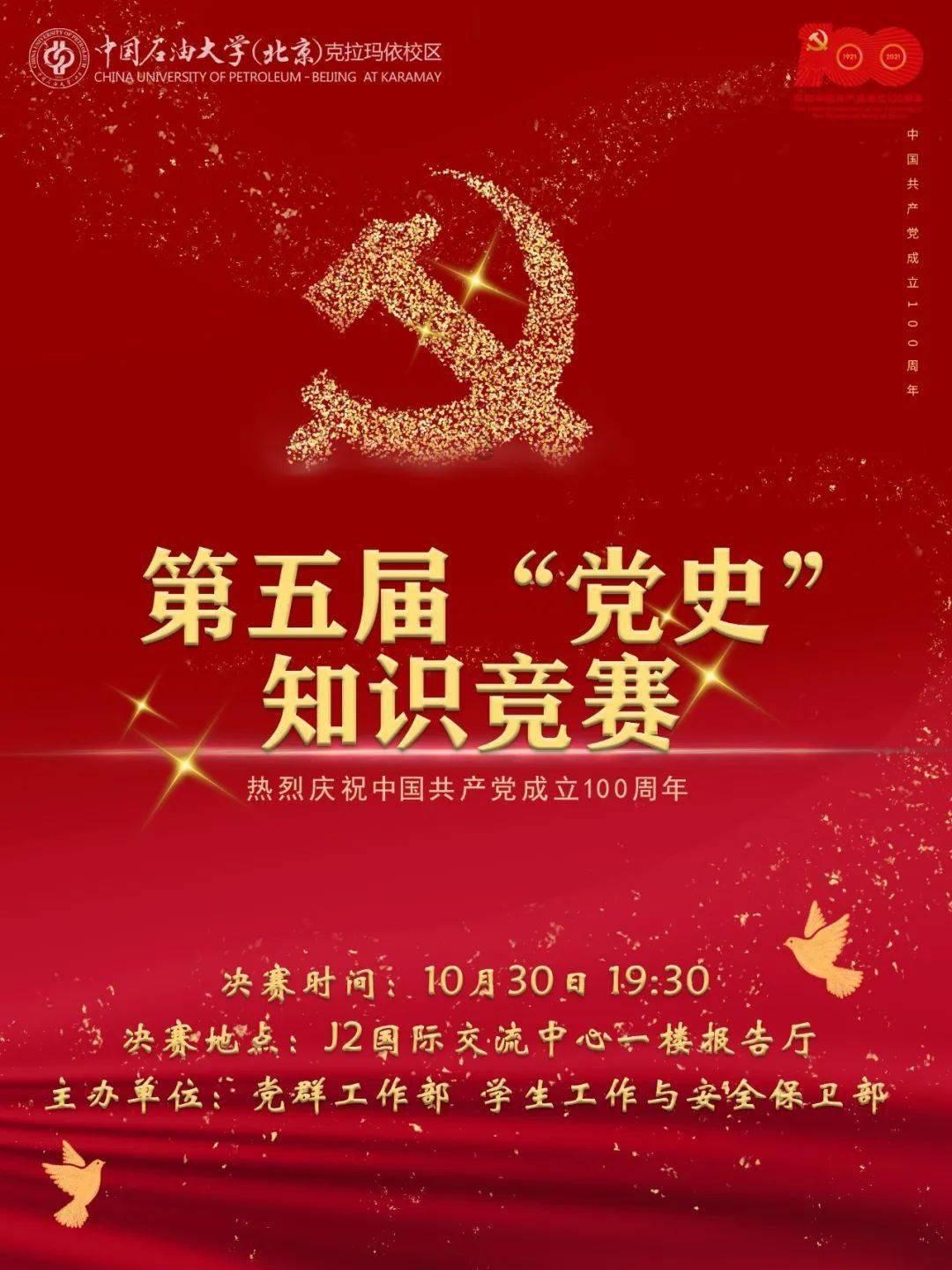 《咖菲店营业中》王勉怀疑电竞俱乐部数据作假,没想到下一秒打脸