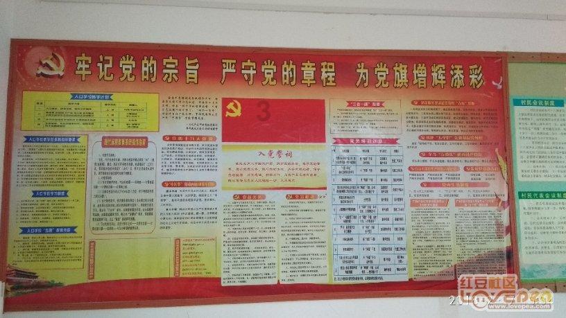 你有哪些「向上汇报」的好经验，指导一下？游戏画面