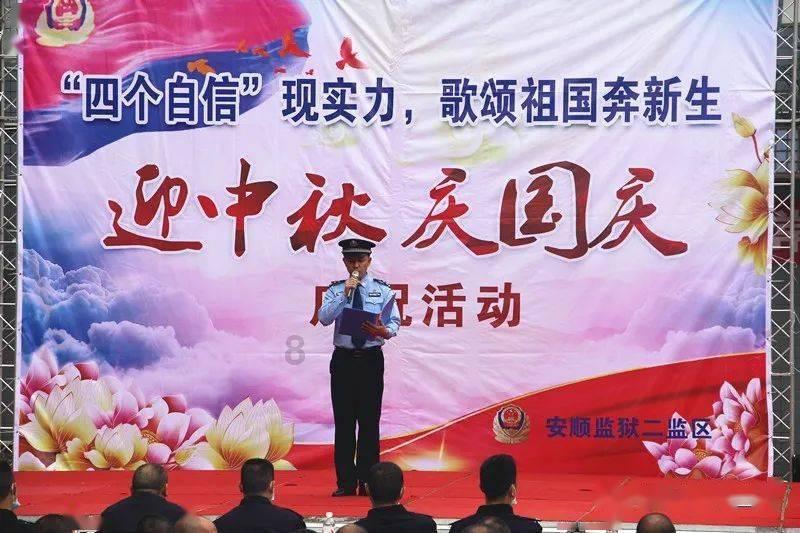 极限摩托车大赛选关版