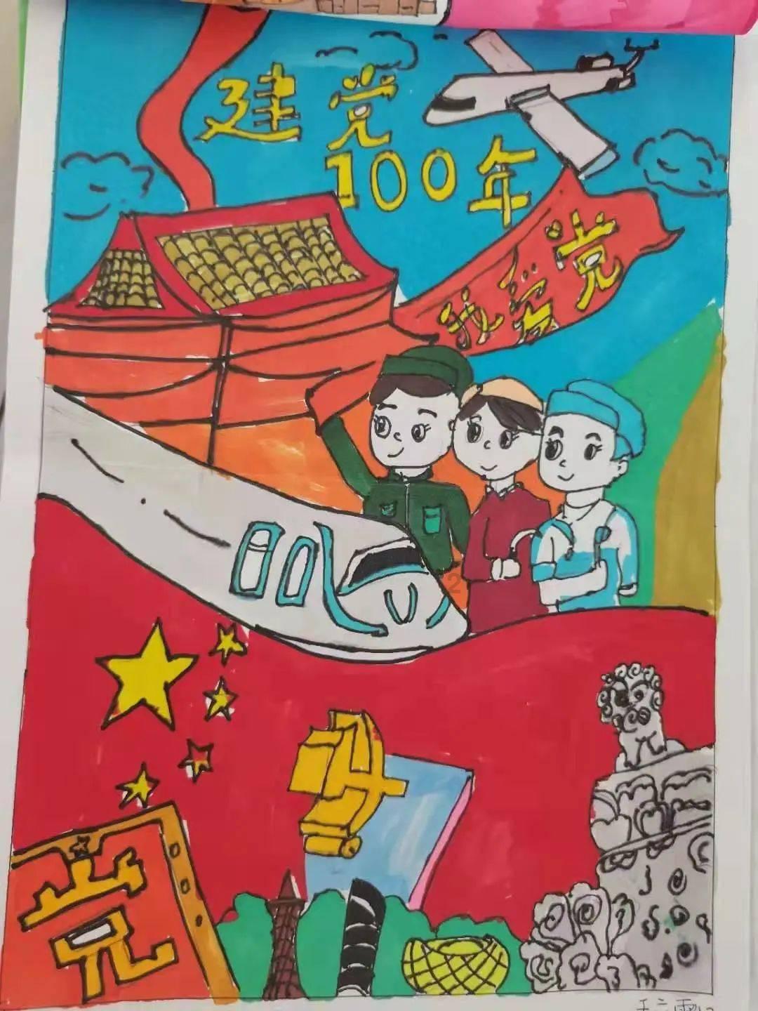 事发角美:被撞了,还要担责!