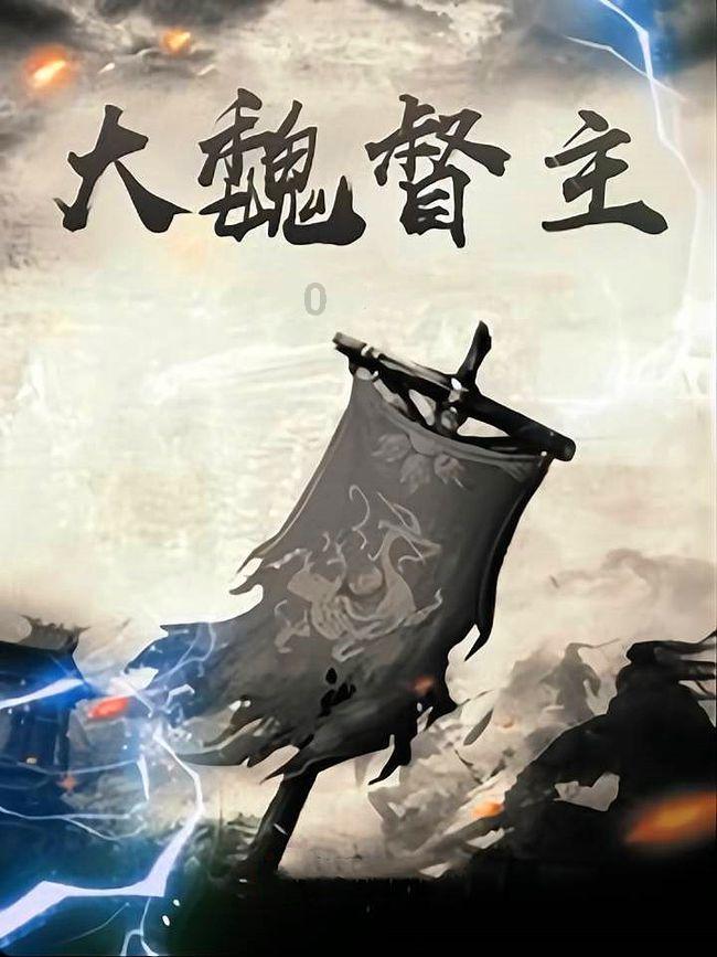 法国在帮美国独立过程中贡献巨大,为何美国在英法冲突中保持中立