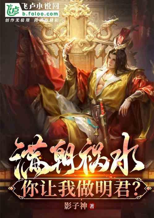 合金装备崛起复仇