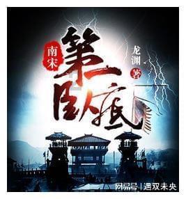 全民烧脑3去广告版