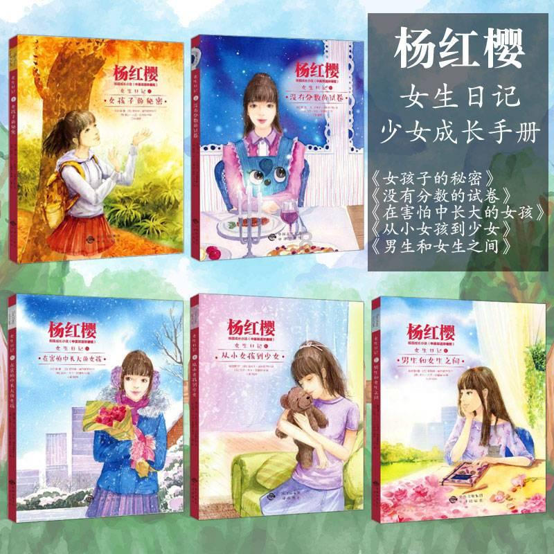 集成元件技术可用于人工神经网络