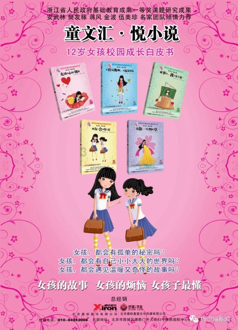 三大消息:拜登终于瞒不住了!美菲彻底不装;中俄迎来好消息!